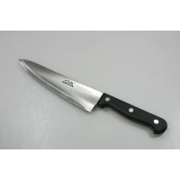 Kuchynský nôž CHILLI 19,5 cm